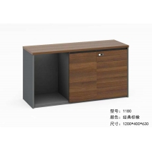 长条柜